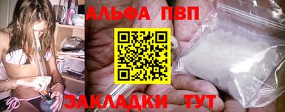mix Новокубанск