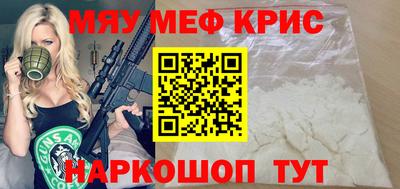 твердый Нягань