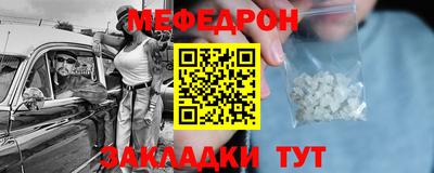 твердый Нягань
