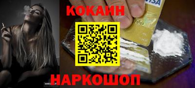 хмурый Обнинск