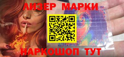 спиды Обь