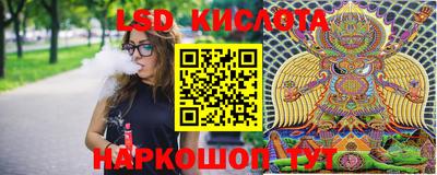 герыч Новодвинск