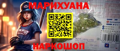 хмурый Обнинск