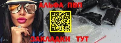 mix Новокубанск