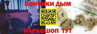 герыч Новодвинск