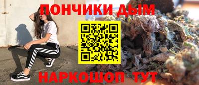 хмурый Обнинск