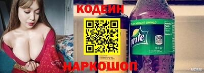 хмурый Обнинск