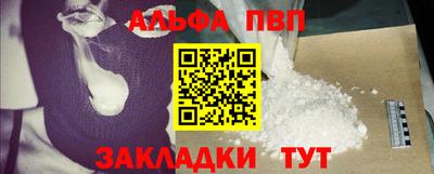 хмурый Обнинск