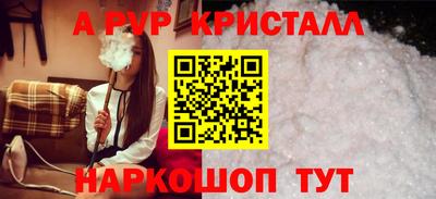 твердый Нягань