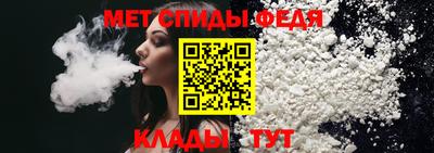 mix Новокубанск