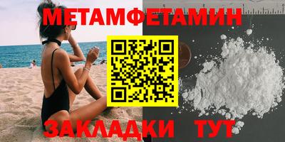 хмурый Обнинск