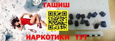 герыч Новодвинск