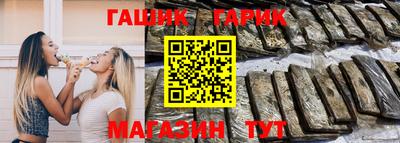хмурый Обнинск