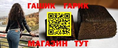mix Новокубанск